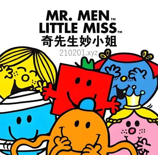 奇先生妙小姐动画介绍图