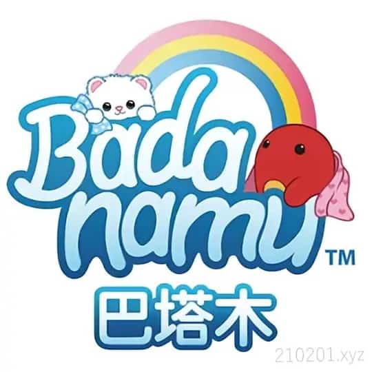 巴塔木英语儿歌早教启蒙视频动画介绍图
