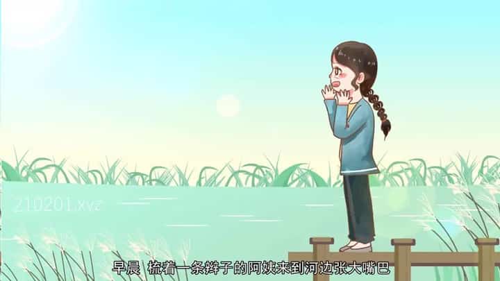 魔法拼音国动画介绍图