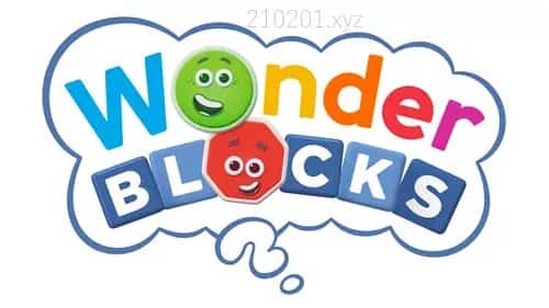 Wonderblocks动画介绍图