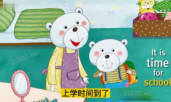 动物王国大冒险动画介绍图