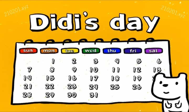 DIdi’s Day动画介绍图